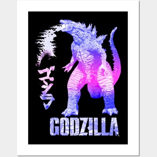 This Cool Gozilla Posters and Art